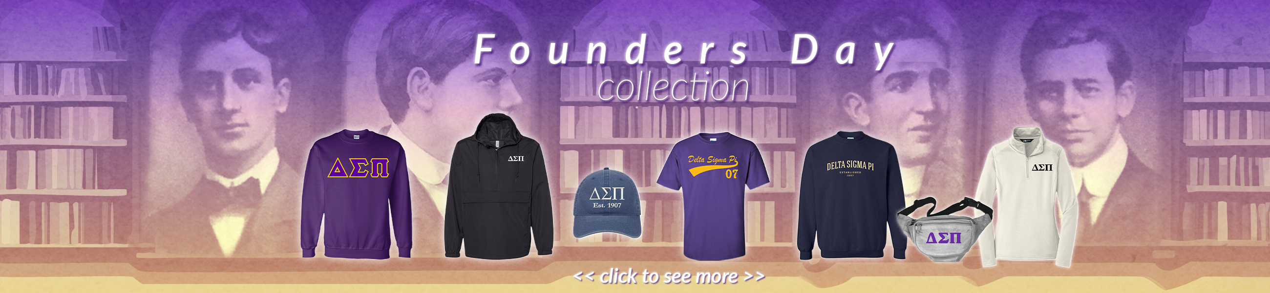 Shop Delta Sigma Pi Marketplace