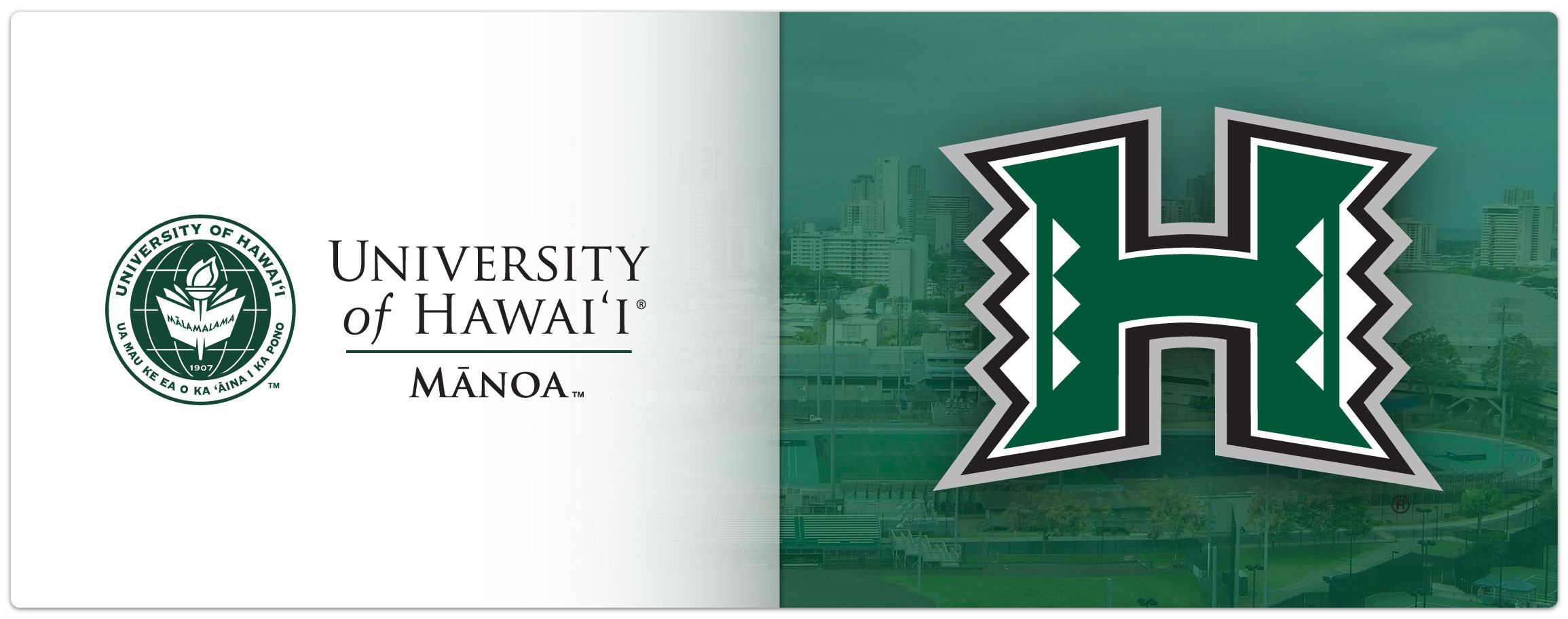 Keychain Spinner H Logo  University of Hawai'i Manoa Bookstore